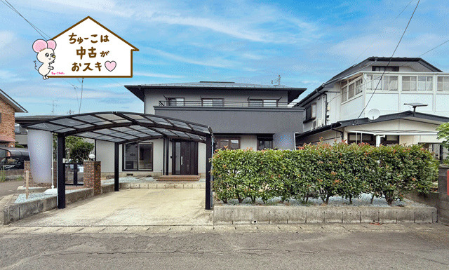 宮城野区白鳥2丁目　カーポート付きリフォーム住宅♪の外観