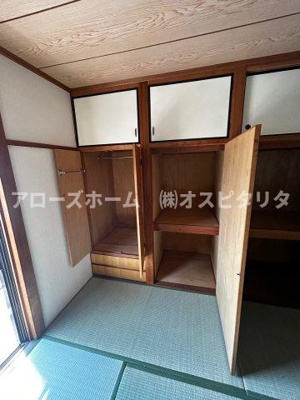 【和室】 | 加古郡播磨町戸建