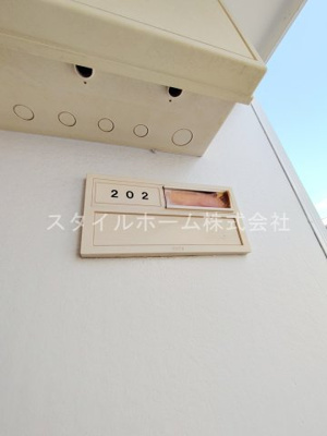 【設備】 | ネヴァーハウス