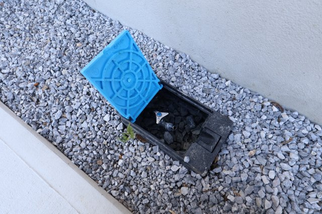 《仲介手数料無料》岩槻区大字掛186-13(全1戸)新築一戸建てケイアイテラスのその他|撮影日 2025年11月22日 13:00 晴れ