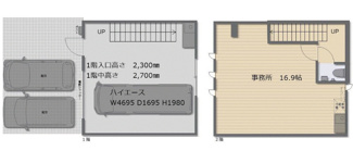 【間取り】 | 松原市南新町　貸倉庫[物件番号：752022]