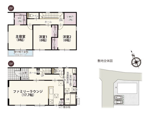 【間取り】 | 全居室南向きで明るく穏やかな光がお部屋を照らします。リビングは約17帖のストレートタイプ。開放感のある間取りが魅力的です。