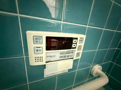 【設備】 | 本郷4丁目戸建