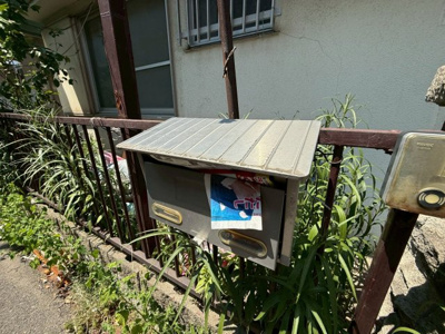 【設備】 | 本郷4丁目戸建