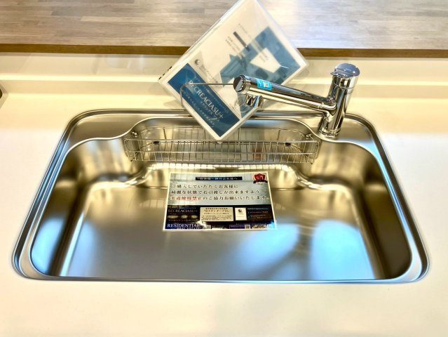 ロイヤルガーデンプラザ宇多津駅前壱番館のその他