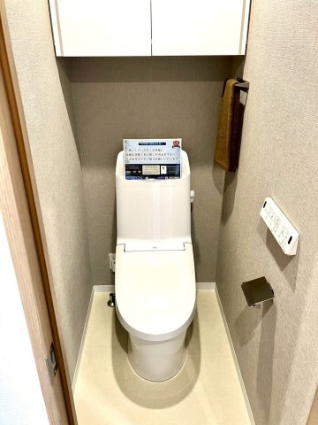 ロイヤルガーデンプラザ宇多津駅前壱番館のトイレ