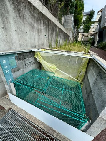 カームヒルズのその他共用部分