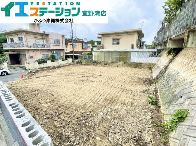 浦添市安波茶3丁目　土地の外観