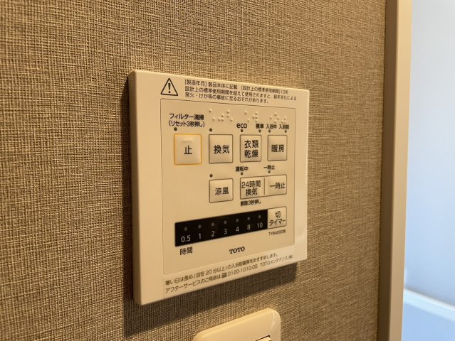 【】の画像