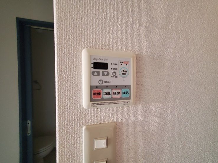 アイ・クラシアの設備|別部屋の参考写真です。