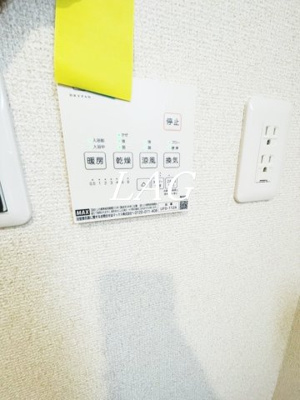 【設備】 | ＣＫ四ツ木 | 浴室乾燥パネルです。