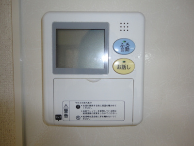 【設備】 | ブロッサム21