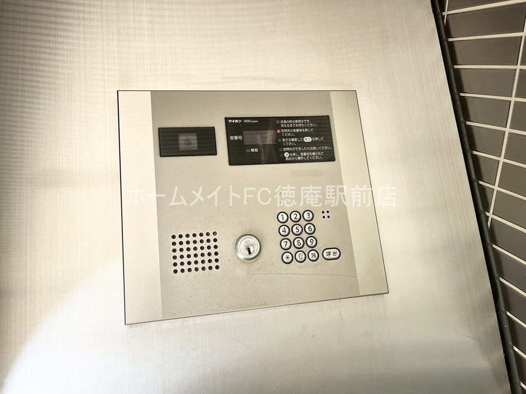 東大阪市高井田西６丁目の賃貸マンションのセキュリティ