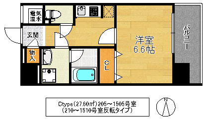 東大阪市高井田西６丁目の賃貸マンションの間取り