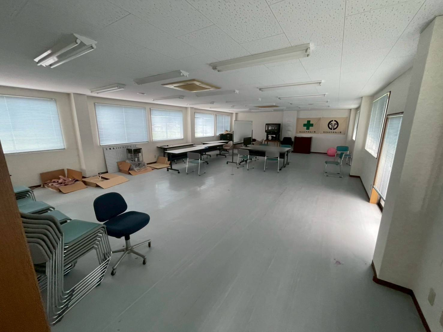 【その他】の画像