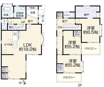 【間取り】の画像