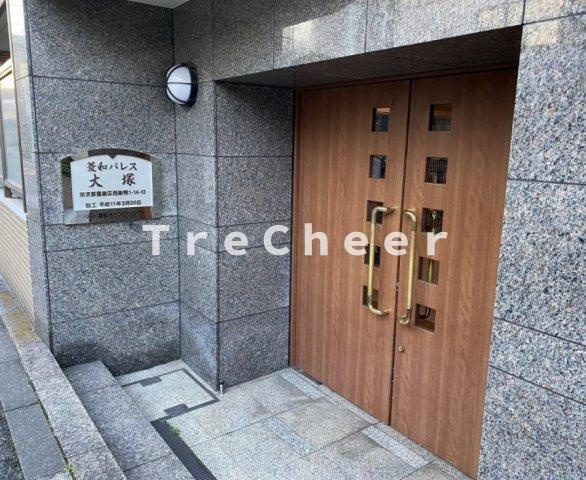 菱和パレス大塚のエントランス