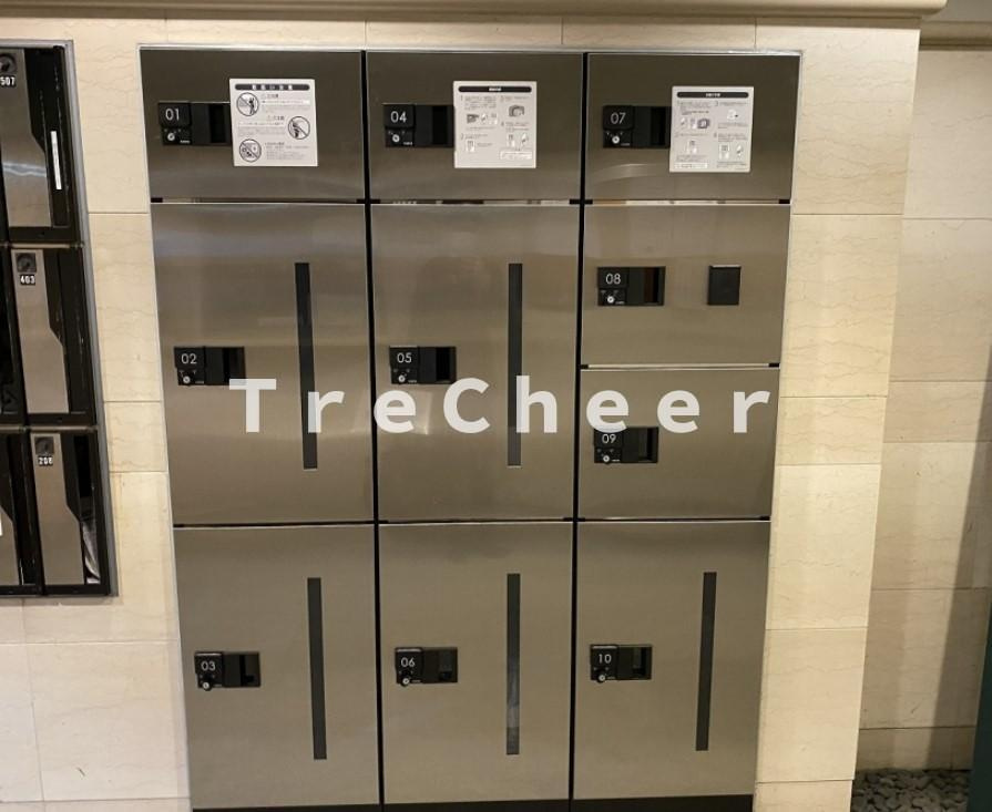 菱和パレス大塚の設備