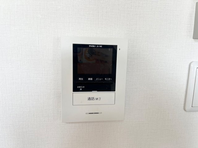 大阪市鶴見区鶴見６丁目のアパートのセキュリティ