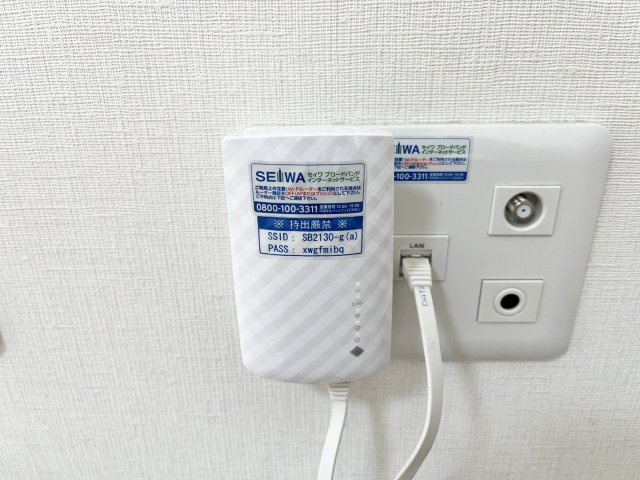 大阪市鶴見区鶴見６丁目のアパートの設備