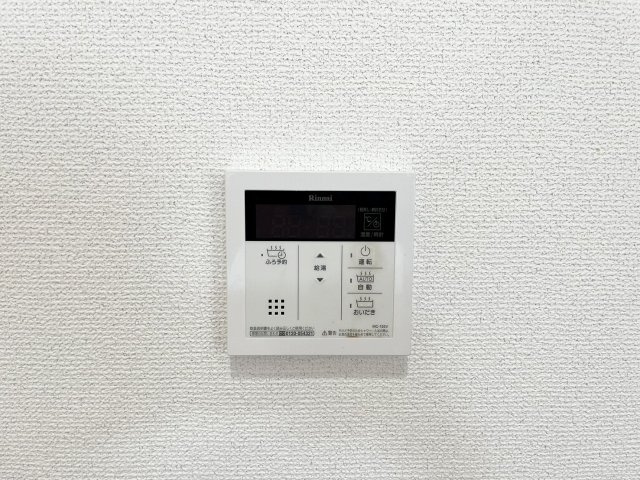 大阪市鶴見区鶴見６丁目のアパートの設備