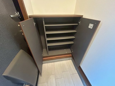 【和室】 | DIASたかわし