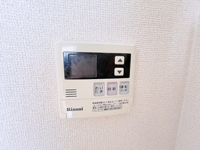 【設備】 | サンパティーク日向B棟【名古屋市賃貸・CATV】