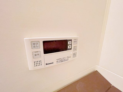 【設備】 | サンパティーク日向B棟【名古屋市賃貸・CATV】