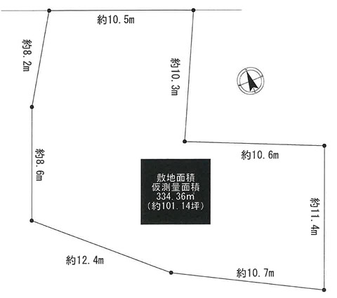 【土地図】の画像