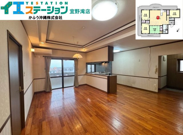 リヴィアンスエーゼットの居間・リビング