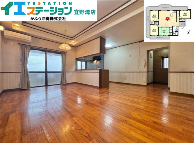 リヴィアンスエーゼットの居間・リビング