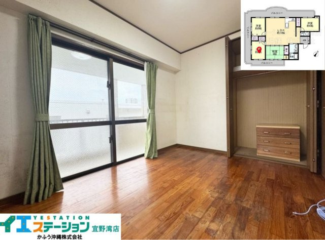 リヴィアンスエーゼットの洋室