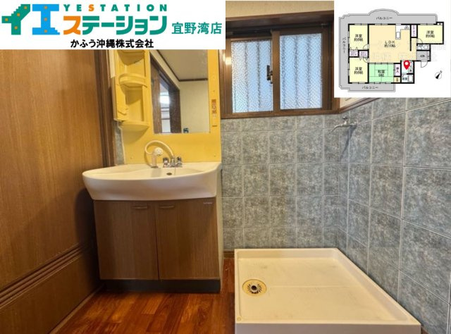 リヴィアンスエーゼットの独立洗面台