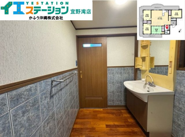 リヴィアンスエーゼットの独立洗面台