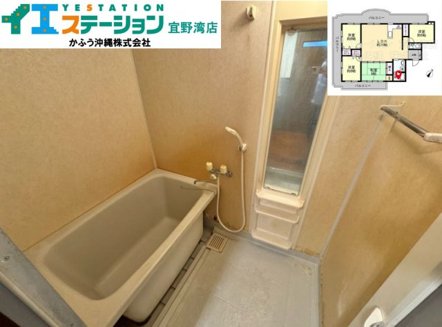 リヴィアンスエーゼットの浴室