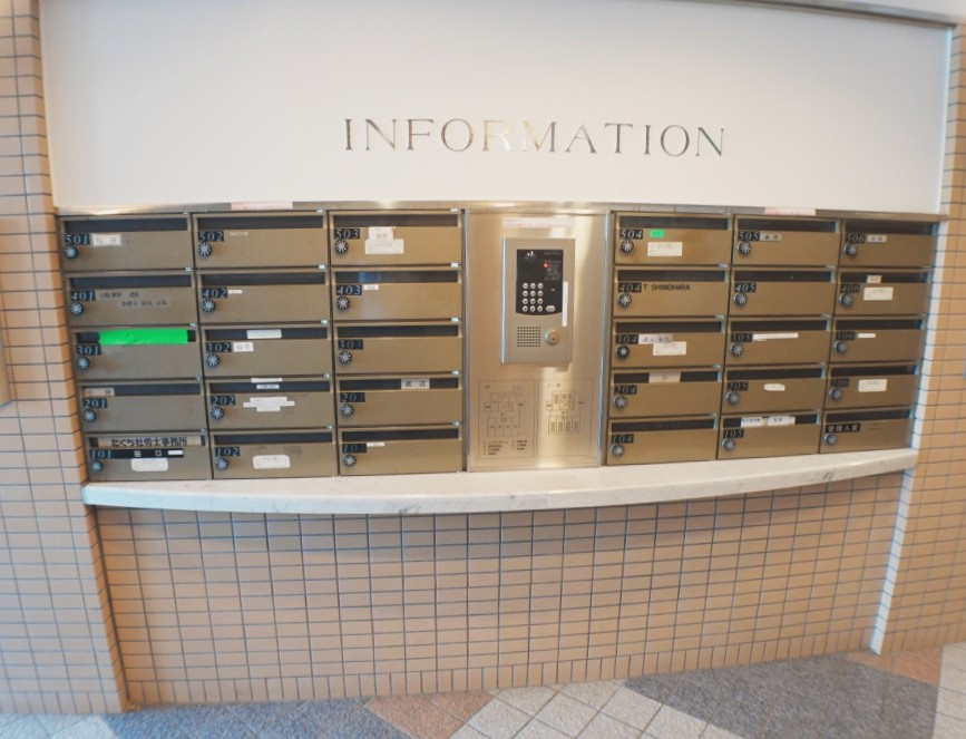 エクセルせんげん台の設備