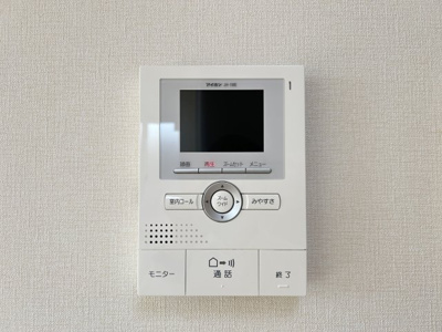 【セキュリティ】 | サンライフヴィレッジ