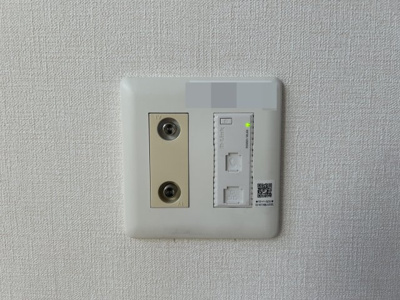 【設備】 | サンライフヴィレッジ