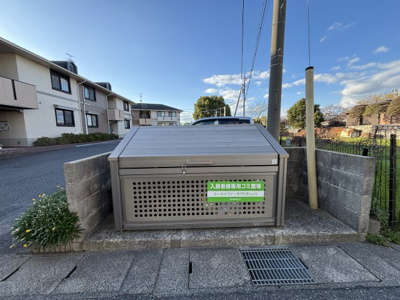 【その他共用部分】 | エスポワール米原B棟