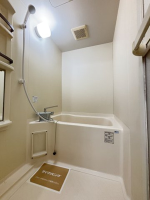【浴室】 | エスポワール米原B棟