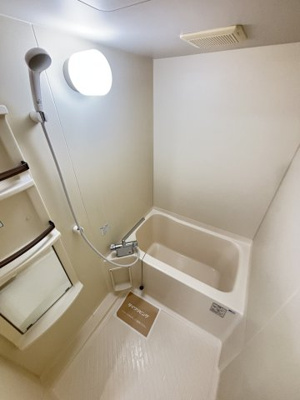 【浴室】 | エスポワール米原B棟