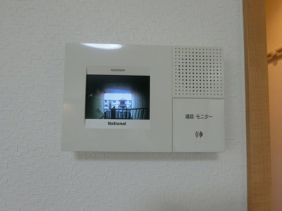 【セキュリティ】 | グリーンスクエアA棟