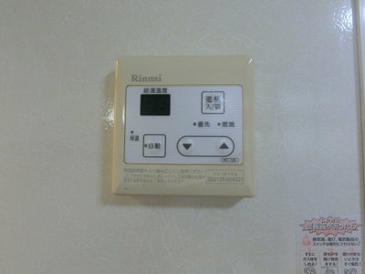 【設備】 | グリーンスクエアA棟