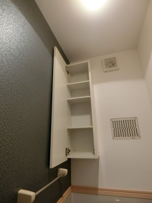 【収納】 | グリーンスクエアA棟
