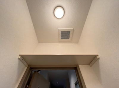 【収納】 | コート・デ・ボナールB棟