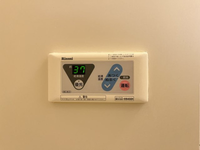 【設備】 | グランシャリオ新開