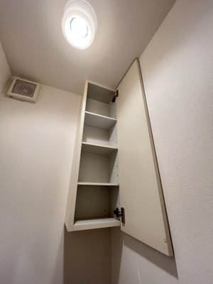 【収納】 | グランシャリオ新開