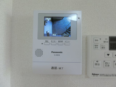 【セキュリティ】 | TMKホープⅡM棟