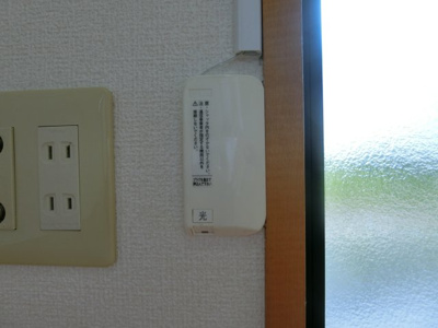 【設備】 | TMKホープⅡM棟