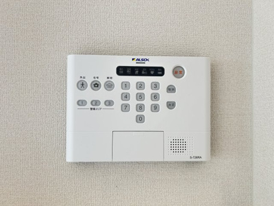 【セキュリティ】 | アヴニール西福原